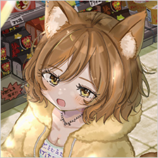 しな